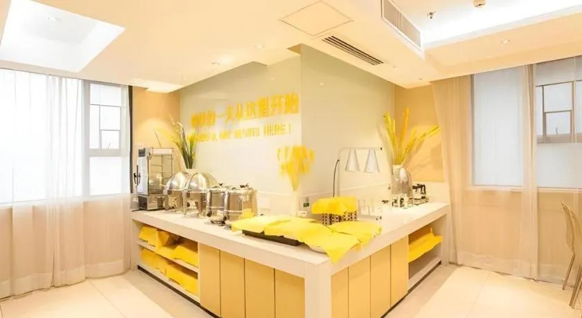 City Comfort Inn Nanning Chaoyang Square Metro Station