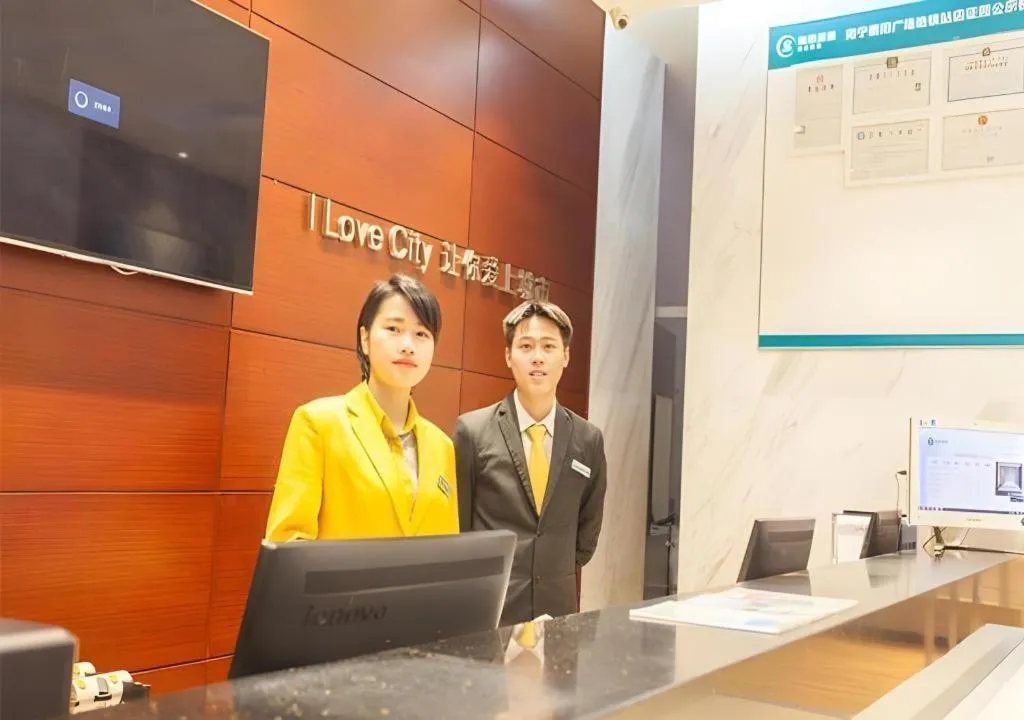 City Comfort Inn Nanning Chaoyang Square Metro Station