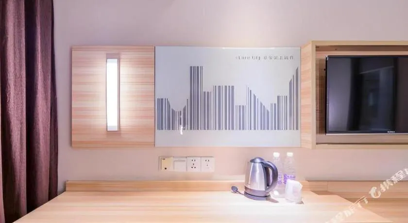 Bed in City Comfort Inn Nanning Chaoyang Square Metro Station