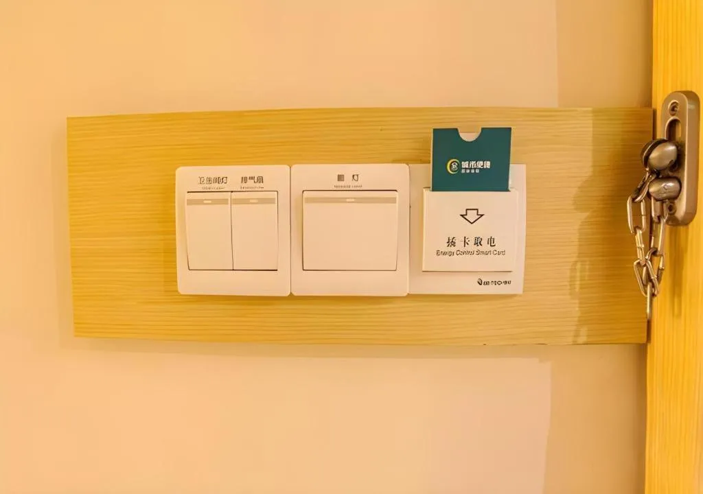 City Comfort Inn Nanning Chaoyang Square Metro Station