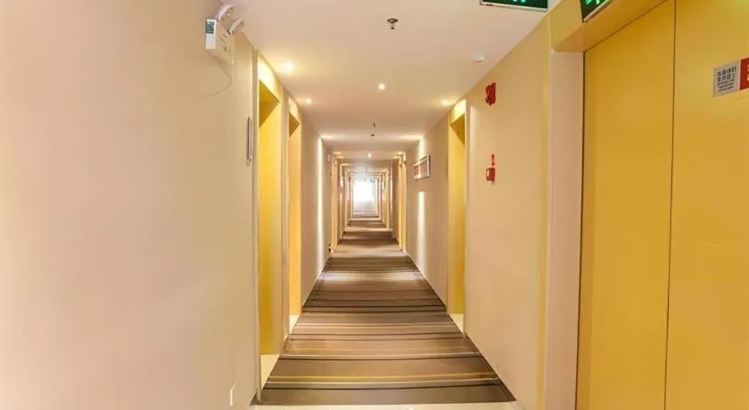 City Comfort Inn Nanning Chaoyang Square Metro Station