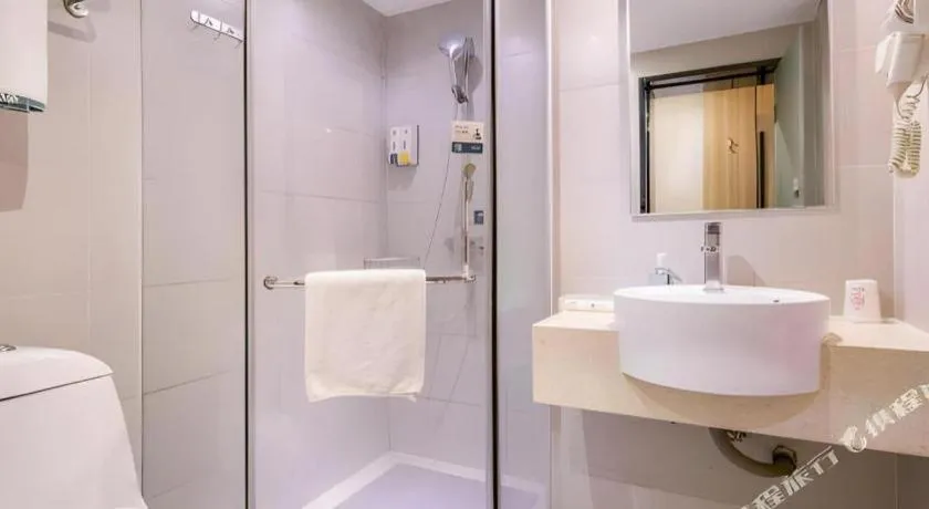 City Comfort Inn Nanning Chaoyang Square Metro Station