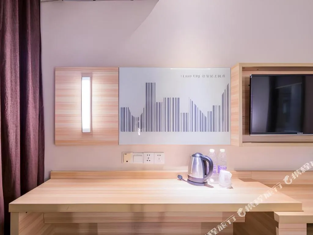 City Comfort Inn Nanning Chaoyang Square Metro Station