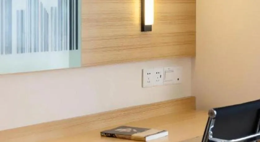 City Comfort Inn Nanning Chaoyang Square Metro Station