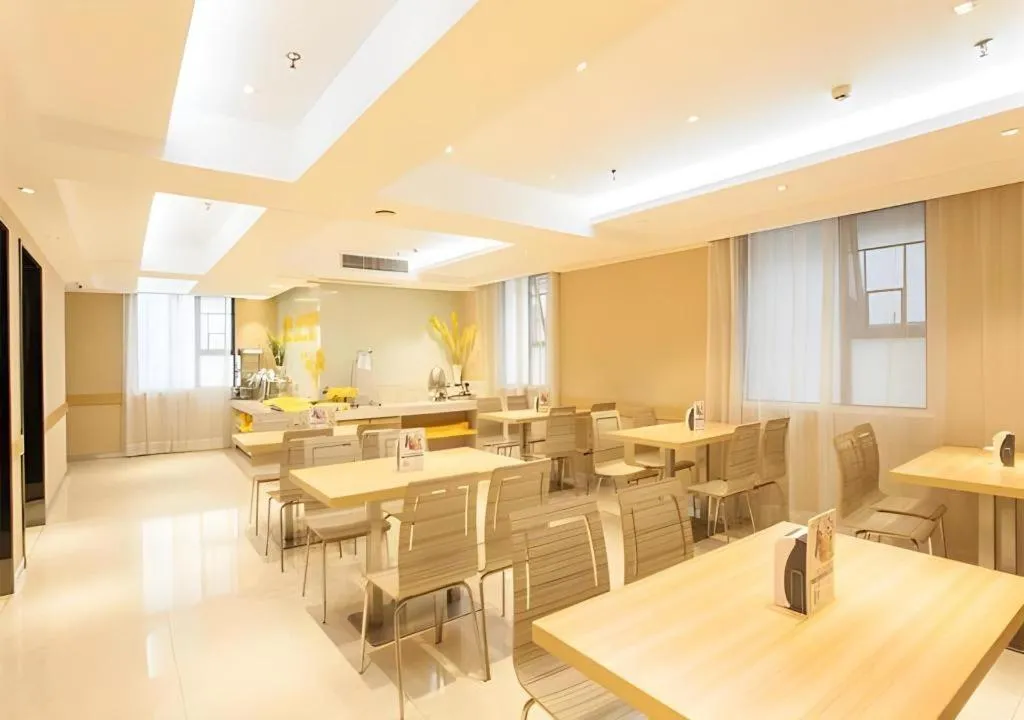 City Comfort Inn Nanning Chaoyang Square Metro Station