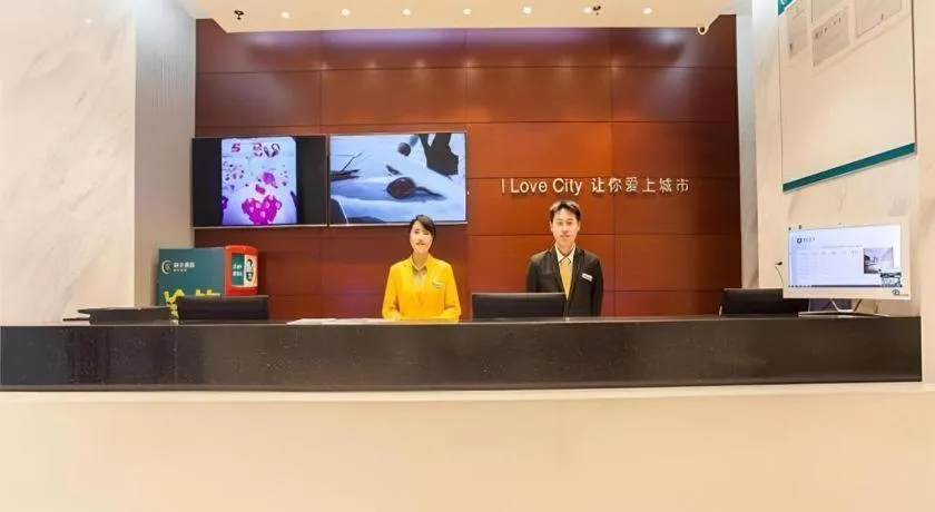 City Comfort Inn Nanning Chaoyang Square Metro Station