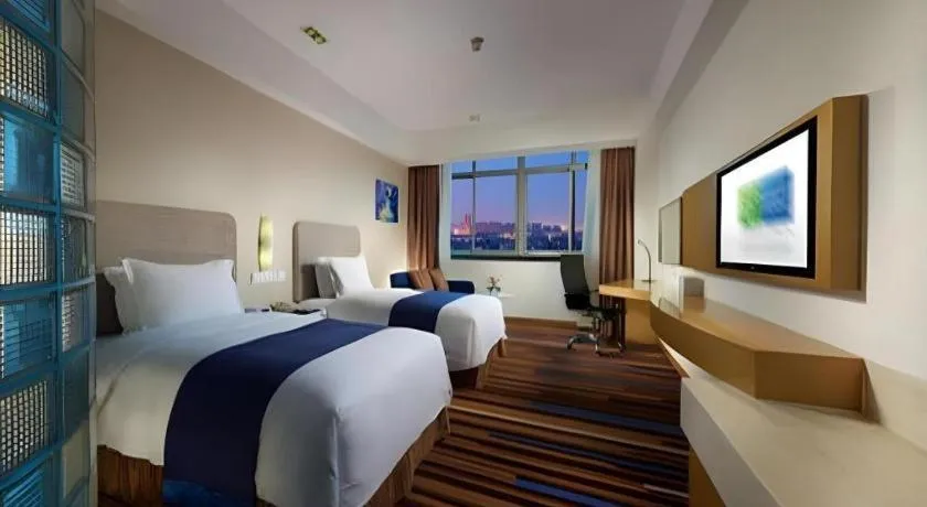 Bed in Holiday Inn Express Nantong Downtown By IHG