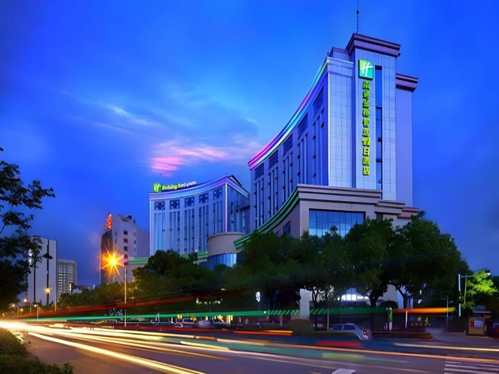 Holiday Inn Express Nantong Downtown By IHG