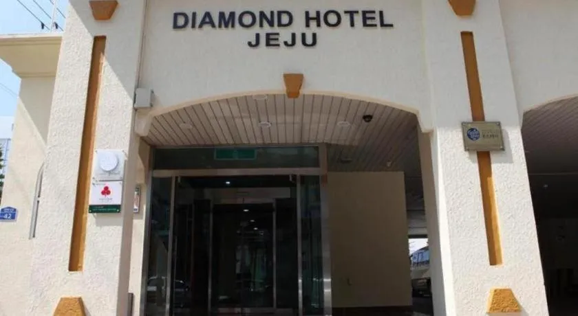 Diamond Hotel Jeju