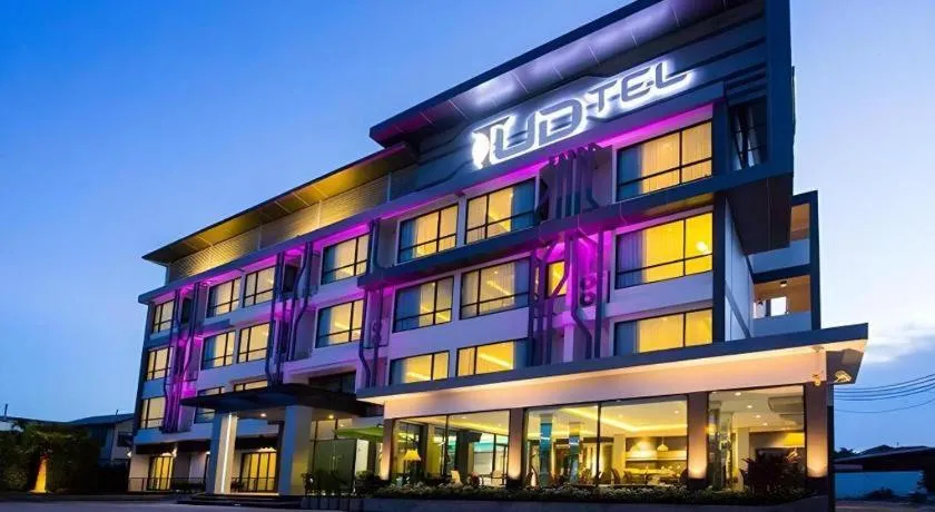 UDTel Boutique Hotel Udonthani