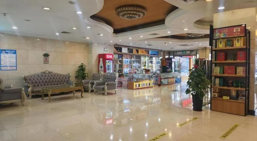 Vienna Hotel Nanning Train Station