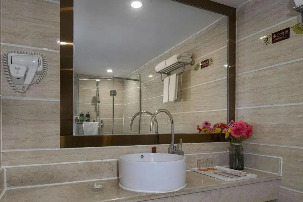 Vienna Hotel Nanning Train Station