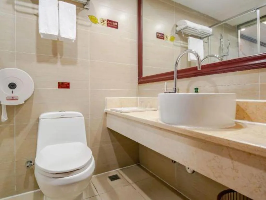 Vienna Hotel Nanning Train Station