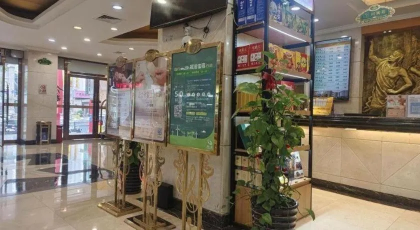 Vienna Hotel Nanning Train Station