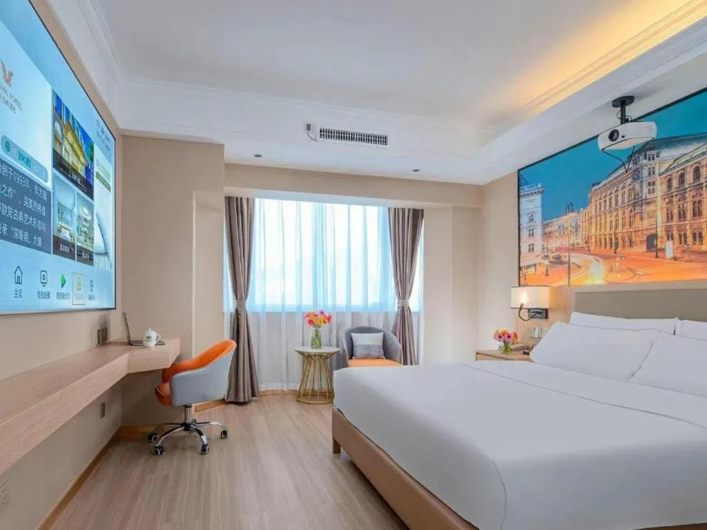 Bed in Vienna Hotel Nanning Train Station