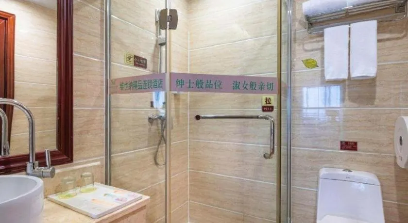 Vienna Hotel Nanning Train Station