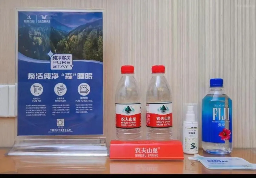 Vienna International Hotel Shenzhen North Station Branch