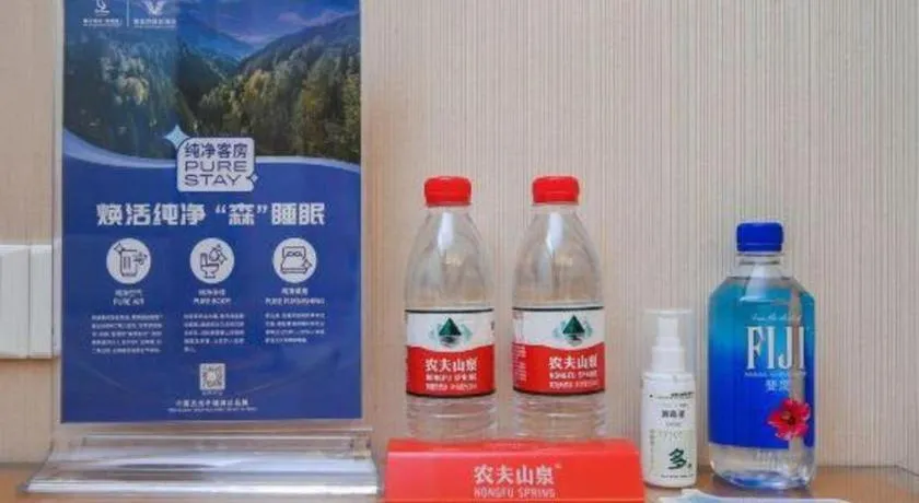 Vienna International Hotel Shenzhen North Station Branch