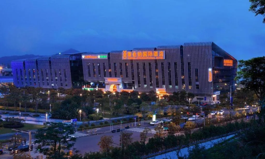 Vienna International Hotel Shenzhen North Station Branch