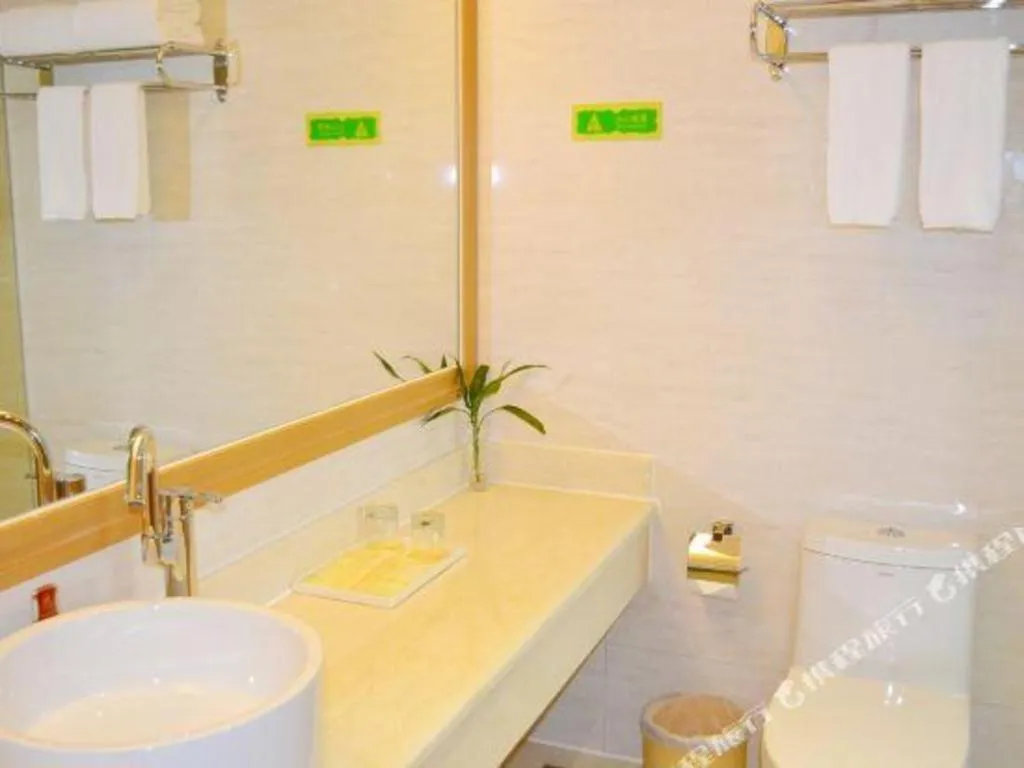 Vienna International Hotel Shenzhen North Station Branch