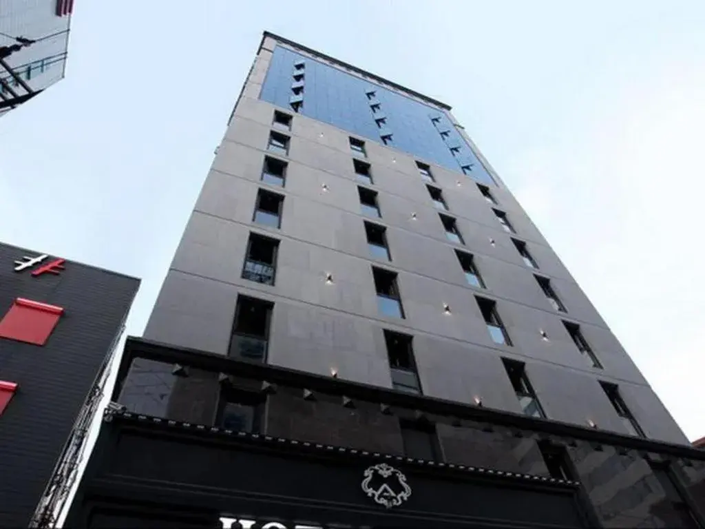 Hotel Ahava Hotel Ahava