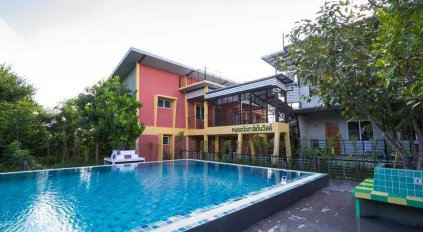 Nongbua Garden Ville