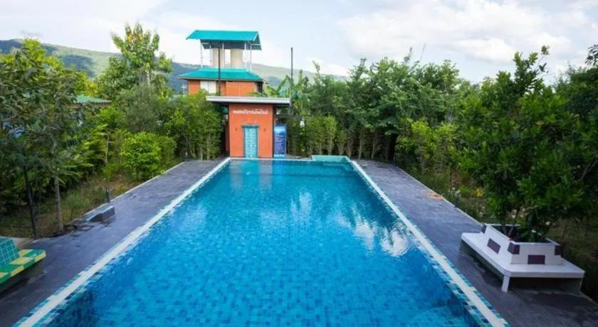 Nongbua Garden Ville