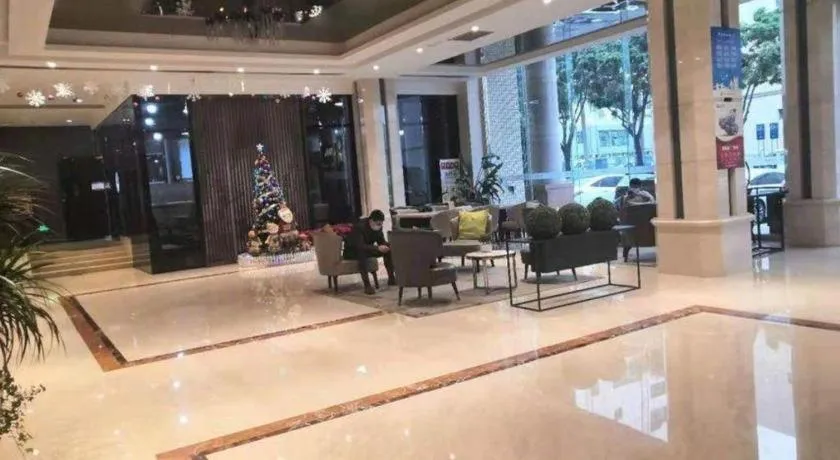 Shenzhen Hanyong Hotel Fuyong Branch