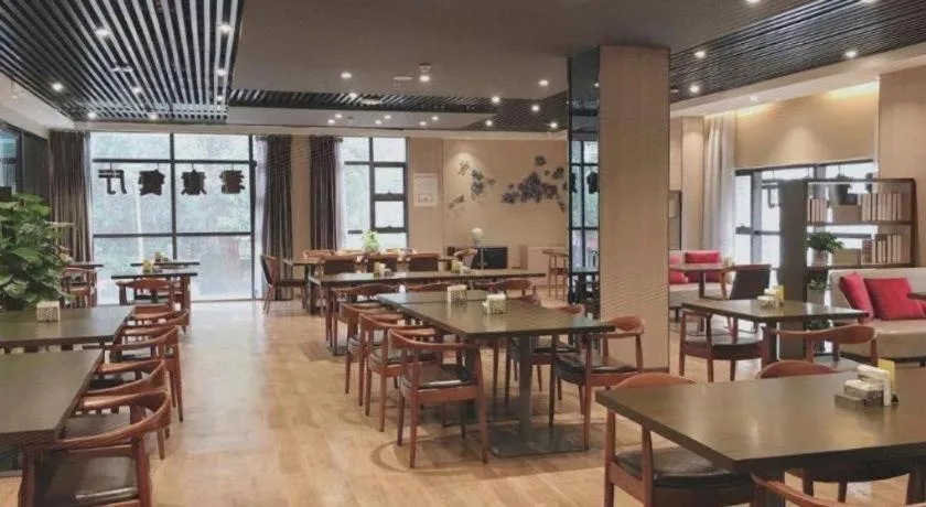 Shenzhen Hanyong Hotel Fuyong Branch