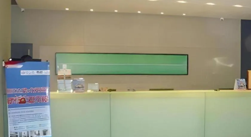 Jinjiang Inn Baotou Donghe East Railway Station