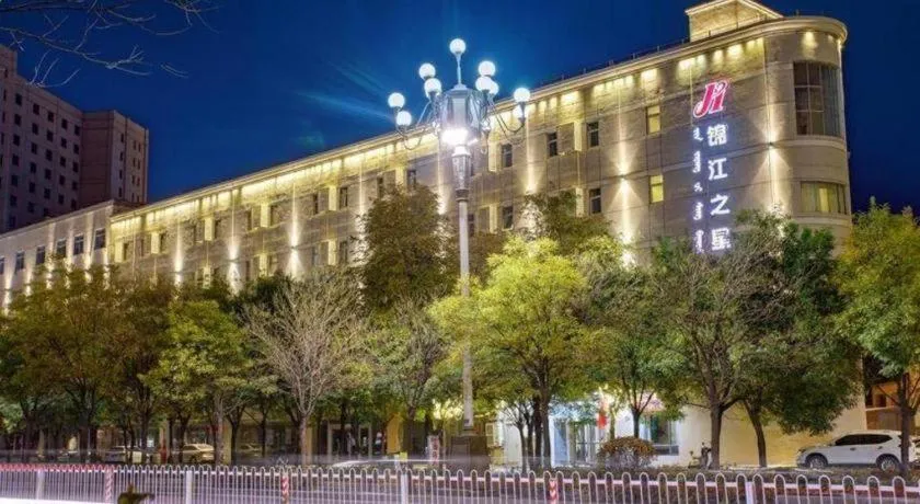 Jinjiang Inn Baotou Donghe East Railway Station