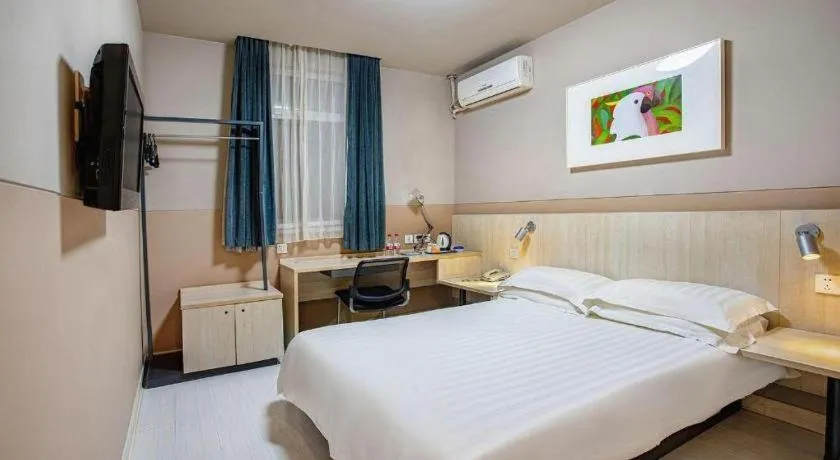 Bed in Jinjiang Inn Baotou Donghe East Railway Station