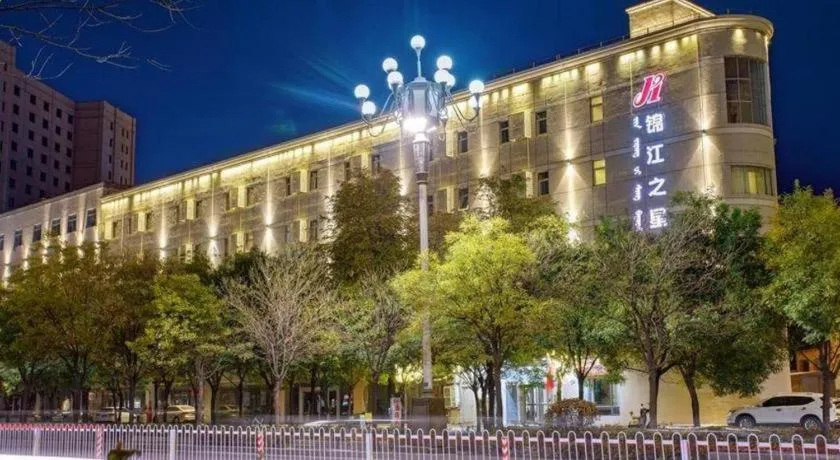 Jinjiang Inn Baotou Donghe East Railway Station