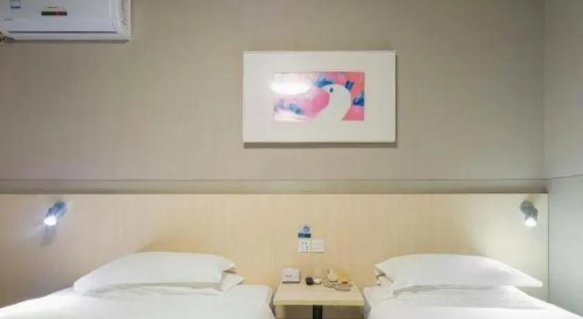 Bed in Jinjiang Inn Sanya Hexi Road Pedestrian Bridge