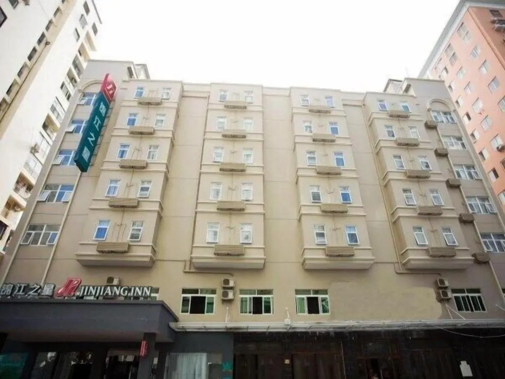 Jinjiang Inn Sanya Hexi Road Pedestrian Bridge