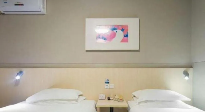 Bed in Jinjiang Inn Sanya Hexi Road Pedestrian Bridge