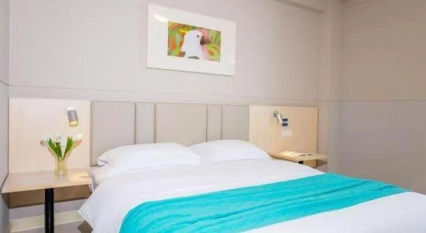 Bed in Jinjiang Inn Sanya Hexi Road Pedestrian Bridge