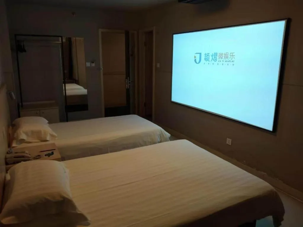 Bed in Jinjiang Inn Quanzhou West Street Kaiyuan Temple