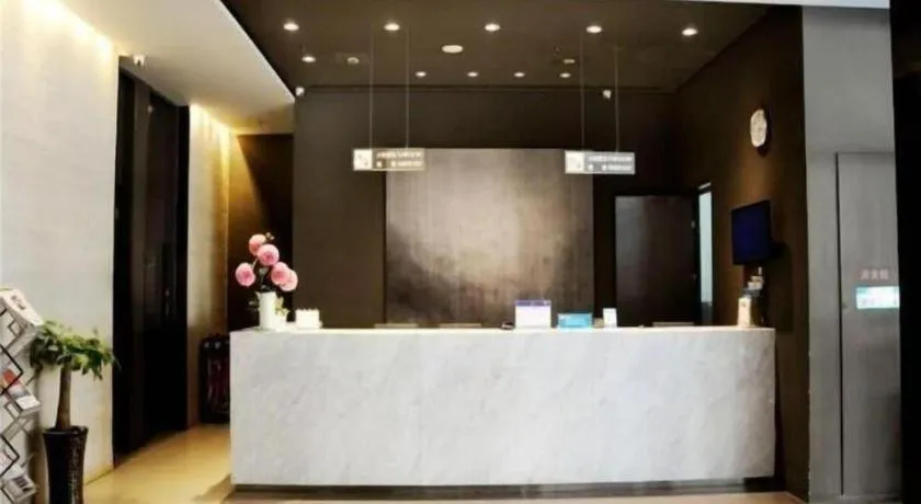 Jinjiang Inn Quanzhou West Street Kaiyuan Temple