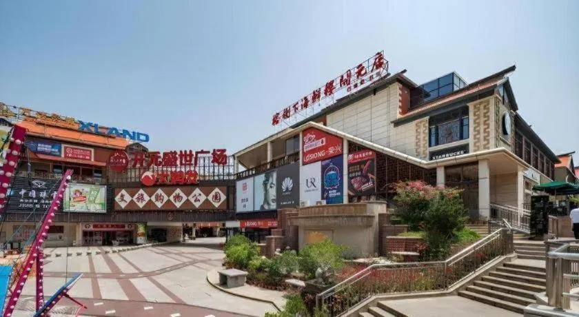 Jinjiang Inn Quanzhou West Street Kaiyuan Temple