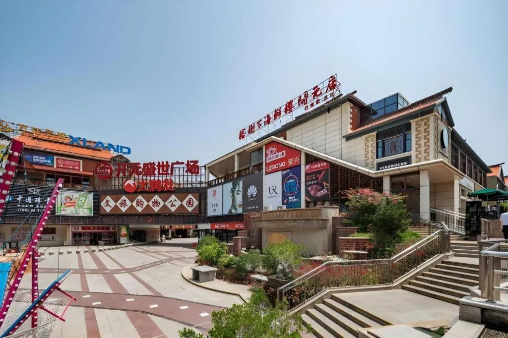 Jinjiang Inn Quanzhou West Street Kaiyuan Temple