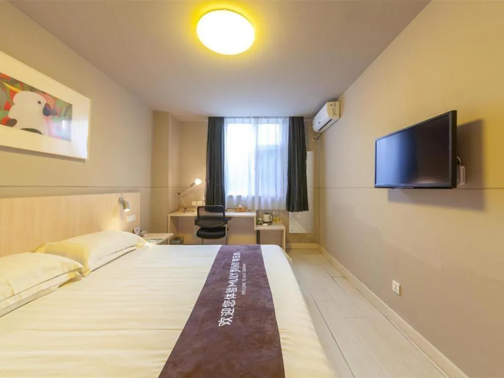 Bed in Jinjiang Inn Quanzhou West Street Kaiyuan Temple