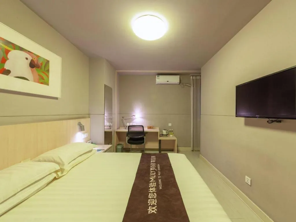 Bed in Jinjiang Inn Quanzhou West Street Kaiyuan Temple