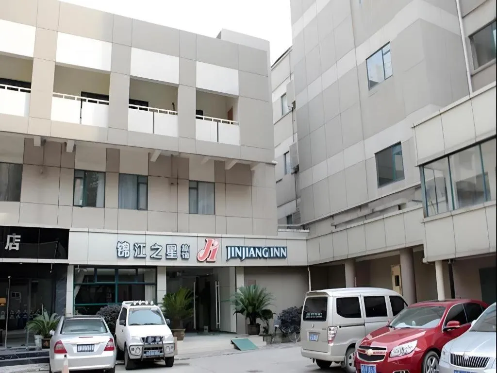 Jinjiang Inn Nanjing Xinjiekou