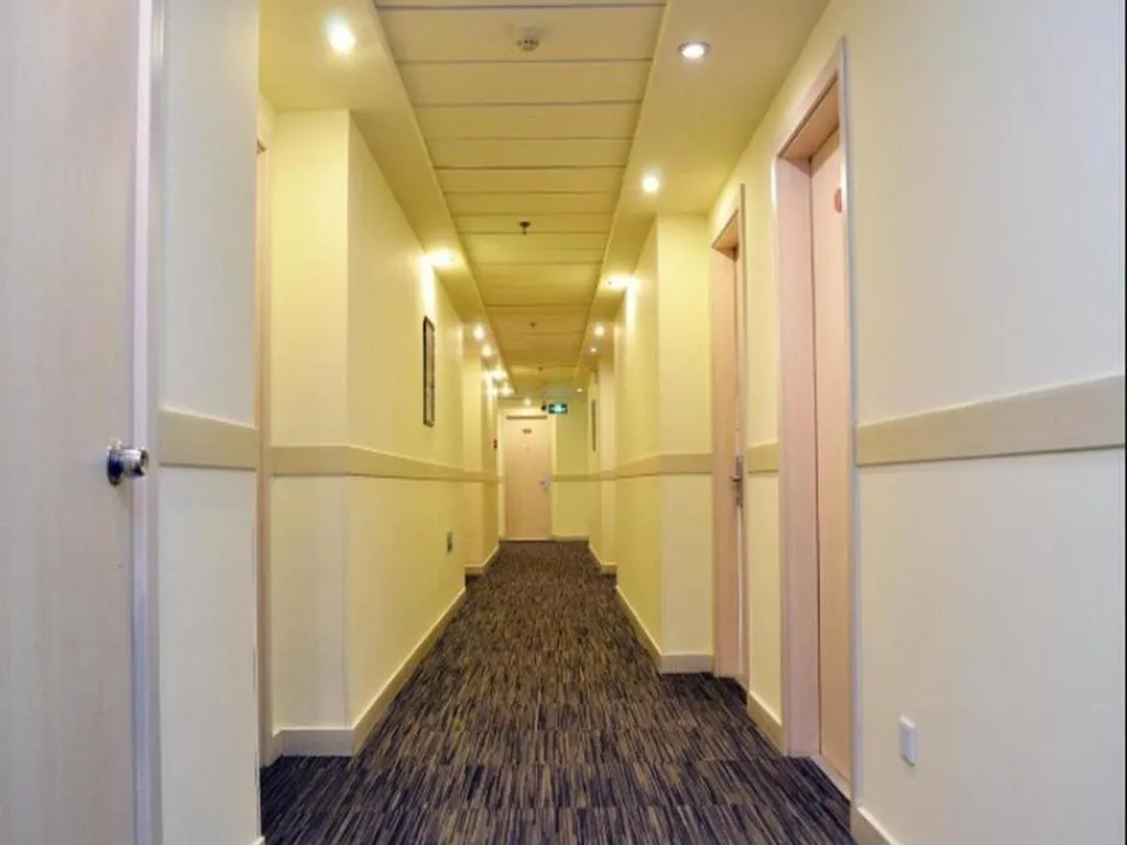 Jinjiang Inn Nanjing Xinjiekou