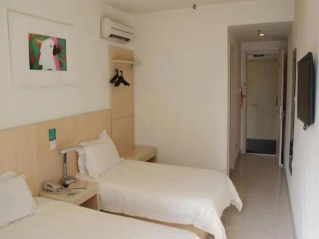 Bed in Jinjiang Inn Nanjing Xinjiekou