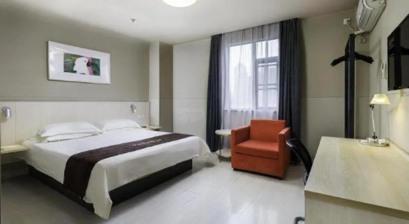 Bed in Jinjiang Inn Nanjing Xinjiekou