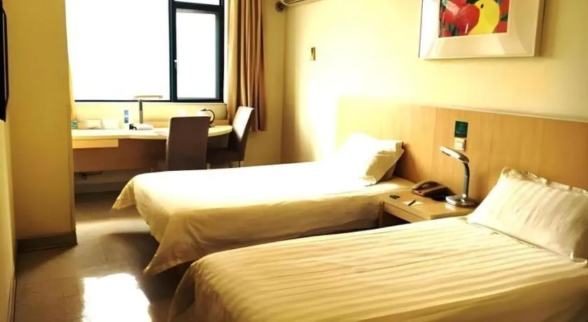 Bed in Jinjiang Inn Nanjing Xinjiekou