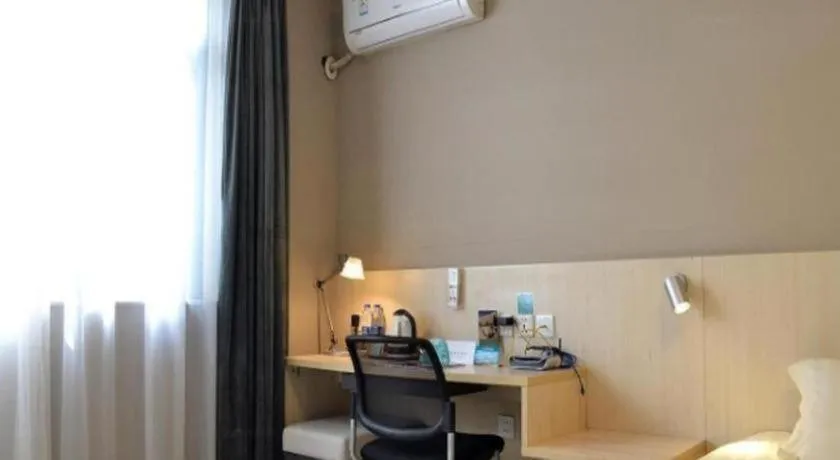 Jinjiang Inn Nanjing Xinjiekou