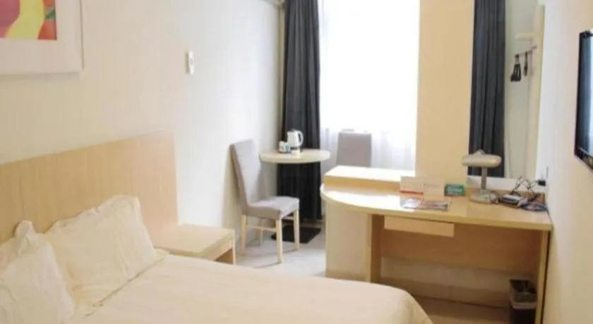 Bed in Jinjiang Inn Nanjing Xinjiekou